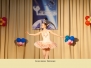 "Фламинго" Посвящение в танцоры 2014