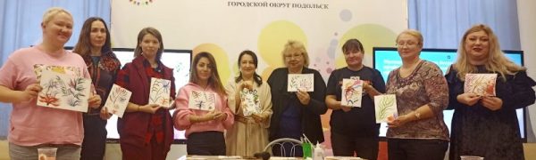 Муниципальный этап конкурса «Сердце отдаю детям»